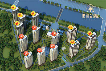 关头祥和居1楼137平三室精装带车库120万可按揭